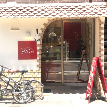 写真：はなさき菓子店 営業時間 10時〜17時になりました