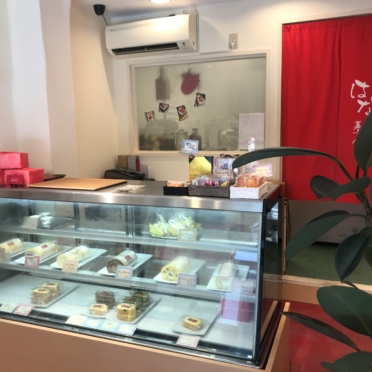 写真:FM京都 α-STATION「TEA FOR TWO ちょこもぐ」で取り上げられました